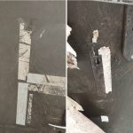 Чем убрать/оттереть с железной входной двери двусторонний скотч?