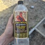 Как убрать белые разводы на плитке после кислотного очистителя?