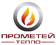 ПРОМЕТЕЙ-тепло