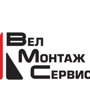 Велбрус