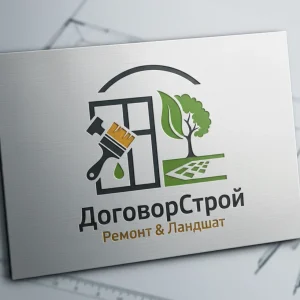 OOO «ДоговорСтрой»