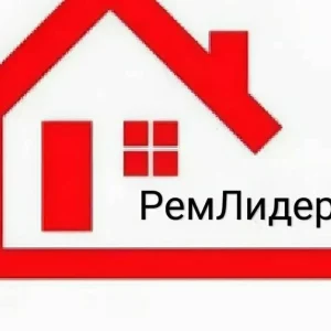 РемЛидер