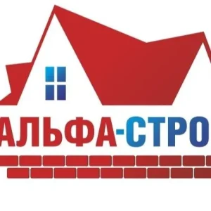 АльфаСтрой32
