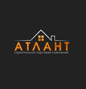 Атлант