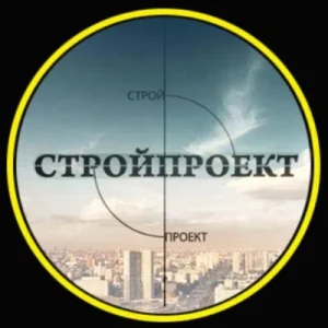 СТРОЙПРОЕКТ