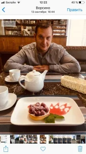 Иван Капышев