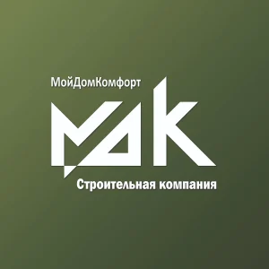 ООО «МойДомКомфорт»