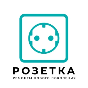 Розетка51
