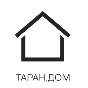 Таран. Дом