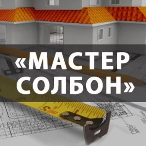 ИП Цыбенова Марина Анатольевна