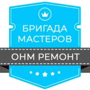 Ремонт квартир под ключ