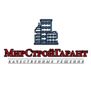 ООО «МИРСТРОЙГАРАНТ»