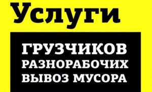 Сергей Иванов