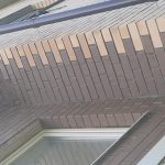 Отвалилась облицовка фасада дома