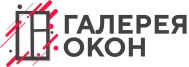 Галерея окон