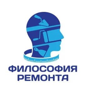Философия Ремонта