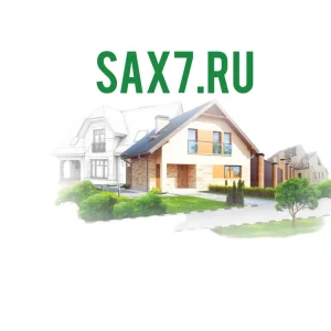 Сах7. Ру