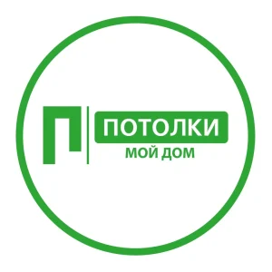 Мой Дом