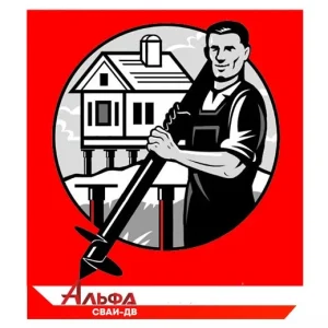 Альфасваи-дв