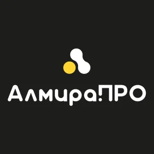 Алмира. Про