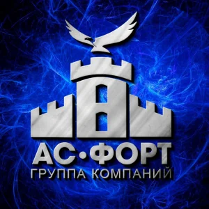 Ас-Форт