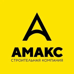 Амакс