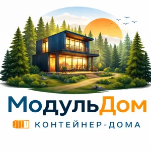 МодульДом
