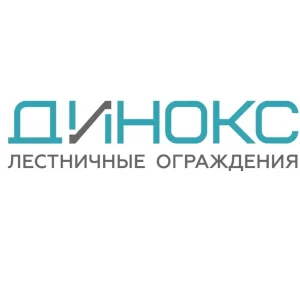 ООО «ДИНОКС»