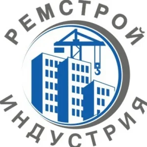ООО РЕМСТРОЙ ИНДУСТРИЯ