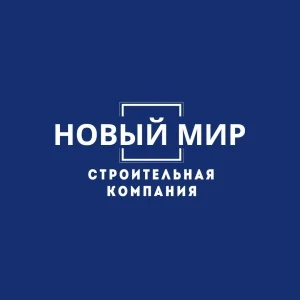 ООО «Новый Мир»