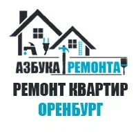 Азбука ремонта