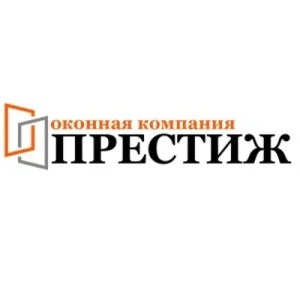 Оконная компания Престиж