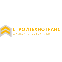 СтройТехноТранс