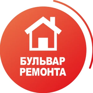 Бульвар ремонта