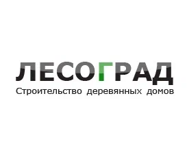Лесоград
