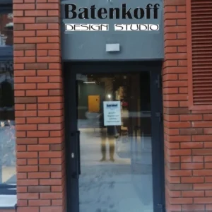 АСК Батенькофф