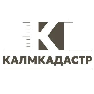 ООО «КАЛМКАДАСТР»