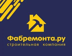 Фабремонта. ру