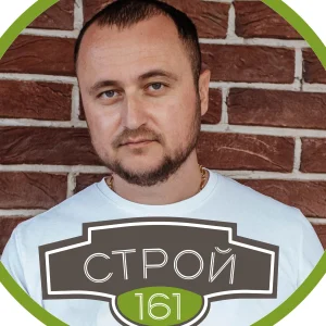 Строй-161