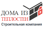 СК «Тёплый Контур»