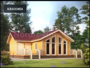 Nordix Home