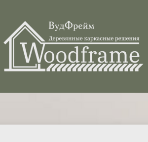 WoodFrame