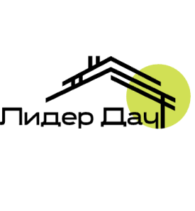 ООО “Лидер Дач”