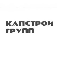 ООО «КАПСТРОЙ ГРУПП»