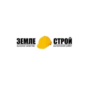 Земле-Строй