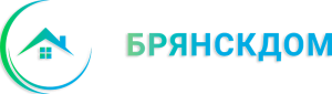 БрянскДом