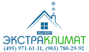 Экстраклимат