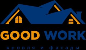 Гудворк
