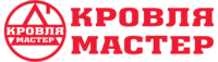 Кровля Мастер