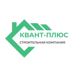 Квант Плюс